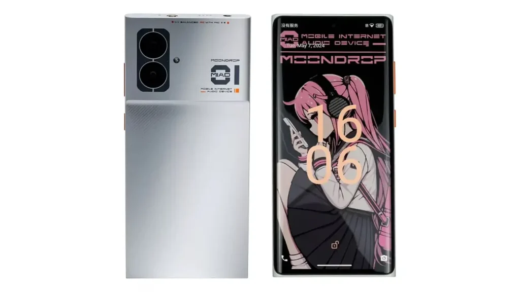 moondrop miad01