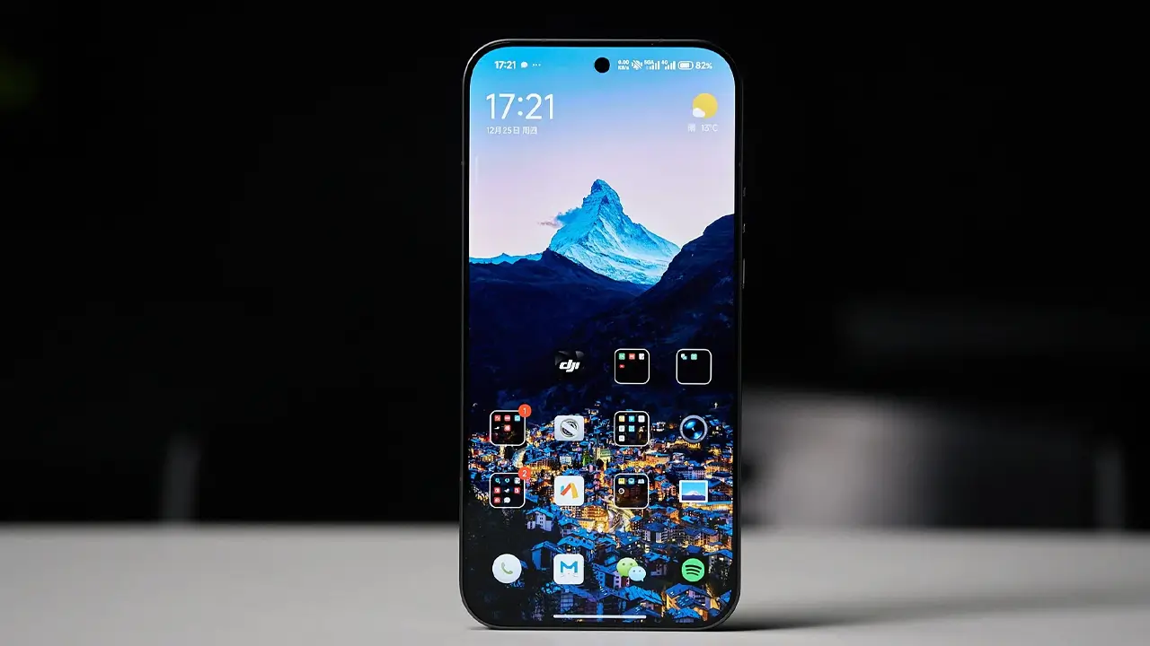 Xiaomi 17 Ultra
