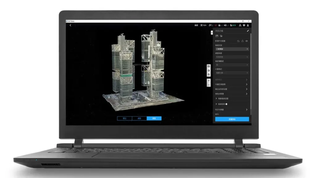 DJI laptop